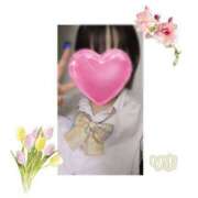 りま お久しぶりと有難う 2980円