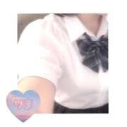 りま 【超緊急】 2980円