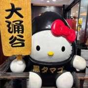 ヒメ日記 2025/09/01 23:00 投稿 いろは 川崎・蒲田おかあさん