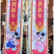 いろは 今日も静かな喜びを🌿 川崎・蒲田おかあさん