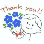 ヒメ日記 2025/07/18 15:20 投稿 きみこ 川崎・蒲田おかあさん