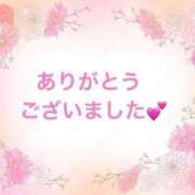 ヒメ日記 2025/09/21 14:30 投稿 きみこ 川崎・蒲田おかあさん