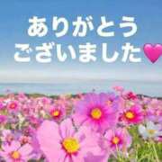 ヒメ日記 2025/10/07 14:50 投稿 きみこ 川崎・蒲田おかあさん