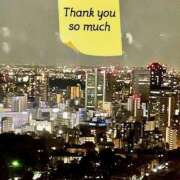 ヒメ日記 2025/11/09 13:20 投稿 きみこ 川崎・蒲田おかあさん