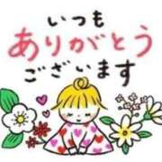 きみこ いつもありがとうございます💕 川崎・蒲田おかあさん