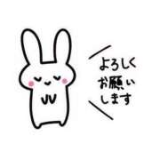 ヒメ日記 2025/03/22 11:50 投稿 しおん 川崎・蒲田おかあさん