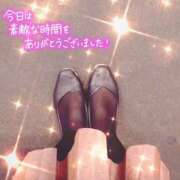 ヒメ日記 2025/04/10 19:20 投稿 しおん 川崎・蒲田おかあさん