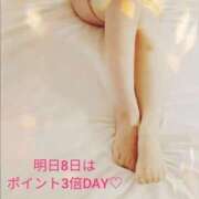 ヒメ日記 2025/09/07 10:20 投稿 しおん 川崎・蒲田おかあさん