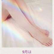 ヒメ日記 2025/09/30 17:20 投稿 しおん 川崎・蒲田おかあさん