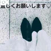 ヒメ日記 2025/10/19 14:30 投稿 しおん 川崎・蒲田おかあさん