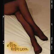 ヒメ日記 2025/11/09 19:20 投稿 しおん 川崎・蒲田おかあさん