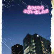 ヒメ日記 2025/11/10 18:20 投稿 しおん 川崎・蒲田おかあさん