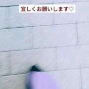 ヒメ日記 2025/12/04 13:20 投稿 しおん 川崎・蒲田おかあさん