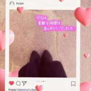 しおん ありがとうございました😊 川崎・蒲田おかあさん