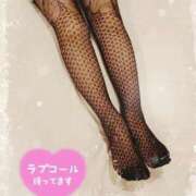 ヒメ日記 2026/01/04 14:00 投稿 しおん 川崎・蒲田おかあさん