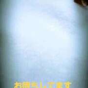 ヒメ日記 2026/01/06 14:50 投稿 しおん 川崎・蒲田おかあさん