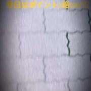 ヒメ日記 2026/01/08 14:20 投稿 しおん 川崎・蒲田おかあさん