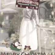 ヒメ日記 2025/12/22 08:51 投稿 すみれ 川崎・蒲田おかあさん