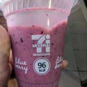 ヒメ日記 2025/08/21 12:00 投稿 なつみ 川崎・蒲田おかあさん