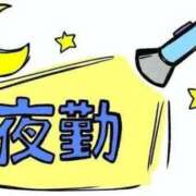 ヒメ日記 2025/09/02 11:50 投稿 なつみ 川崎・蒲田おかあさん