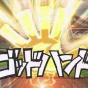 ヒメ日記 2025/09/13 17:00 投稿 なつみ 川崎・蒲田おかあさん