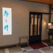 ヒメ日記 2025/09/16 19:36 投稿 なつみ 川崎・蒲田おかあさん