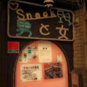 ヒメ日記 2025/09/27 17:10 投稿 なつみ 川崎・蒲田おかあさん