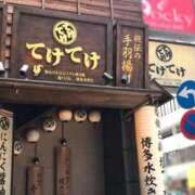 ヒメ日記 2025/10/11 14:00 投稿 なつみ 川崎・蒲田おかあさん