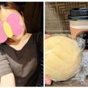 ヒメ日記 2025/11/05 17:30 投稿 なつみ 川崎・蒲田おかあさん