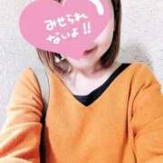 ヒメ日記 2025/11/08 19:20 投稿 なつみ 川崎・蒲田おかあさん