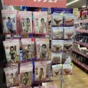 ヒメ日記 2025/11/26 23:10 投稿 なつみ 川崎・蒲田おかあさん