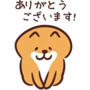 ヒメ日記 2025/12/04 15:40 投稿 なつみ 川崎・蒲田おかあさん