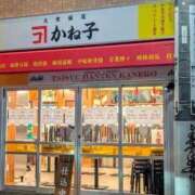 ヒメ日記 2025/12/07 19:50 投稿 なつみ 川崎・蒲田おかあさん