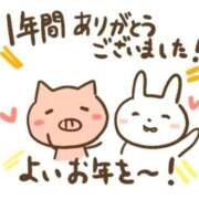 ヒメ日記 2025/12/09 21:50 投稿 なつみ 川崎・蒲田おかあさん