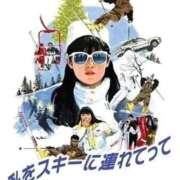 ヒメ日記 2025/12/22 22:30 投稿 なつみ 川崎・蒲田おかあさん