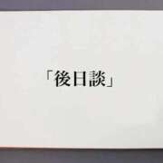 ヒメ日記 2026/01/06 21:30 投稿 なつみ 川崎・蒲田おかあさん
