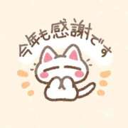 ヒメ日記 2026/01/07 19:00 投稿 なつみ 川崎・蒲田おかあさん