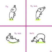 ヒメ日記 2026/01/14 16:30 投稿 なつみ 川崎・蒲田おかあさん