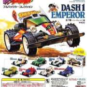 ヒメ日記 2026/01/15 14:50 投稿 なつみ 川崎・蒲田おかあさん