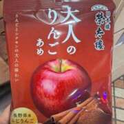 ヒメ日記 2026/01/15 18:50 投稿 なつみ 川崎・蒲田おかあさん