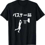 ヒメ日記 2026/01/20 21:30 投稿 なつみ 川崎・蒲田おかあさん