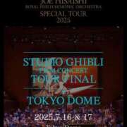 ヒメ日記 2025/07/17 22:20 投稿 なな 川崎・蒲田おかあさん
