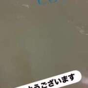 ヒメ日記 2025/08/02 11:20 投稿 なな 川崎・蒲田おかあさん