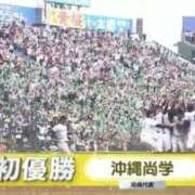 ヒメ日記 2025/08/23 12:30 投稿 なな 川崎・蒲田おかあさん