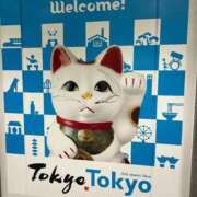 ヒメ日記 2025/10/22 20:20 投稿 なな 川崎・蒲田おかあさん