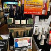 ヒメ日記 2025/11/20 22:21 投稿 なな 川崎・蒲田おかあさん