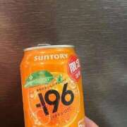 ヒメ日記 2025/11/25 23:50 投稿 なな 川崎・蒲田おかあさん