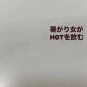 ヒメ日記 2025/11/26 19:00 投稿 なな 川崎・蒲田おかあさん