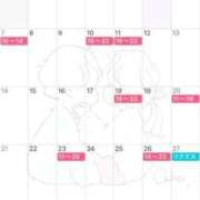 なな 12月の予定🗓️ 川崎・蒲田おかあさん