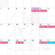 ヒメ日記 2025/12/11 20:30 投稿 なな 川崎・蒲田おかあさん